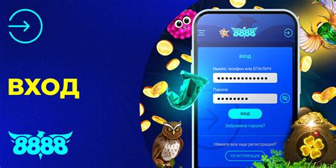 8888.bg promo code  Развлекателна платформа за казино игри и спортни залагания | Сайтът 8888 е сред най-атрактивните предложения в хазартната индустрия на България